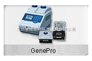 GenePro PCR