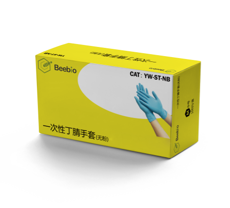 Beebio一次性丁腈手套